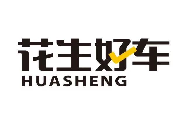汽车4S点招聘销售顾问的要求？