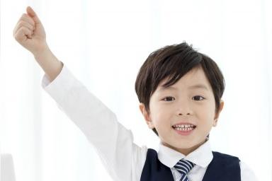 给你饯行啥意思？