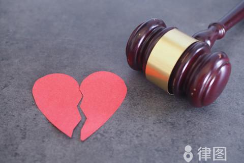 离婚证怎么办理流程和费用？