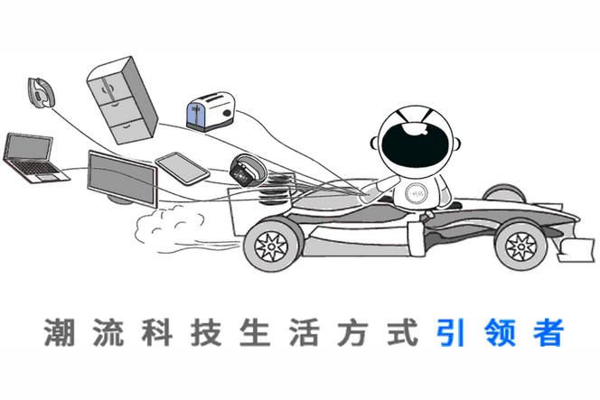 中国电信一站式服务包括哪些内容？