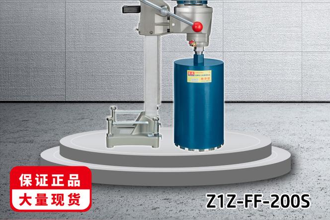 金都和东成哪个水钻机好？