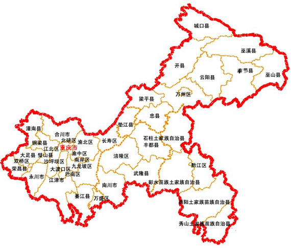 四川省万县市,四川省涪陵市和四川省黔江地区所辖行政区域