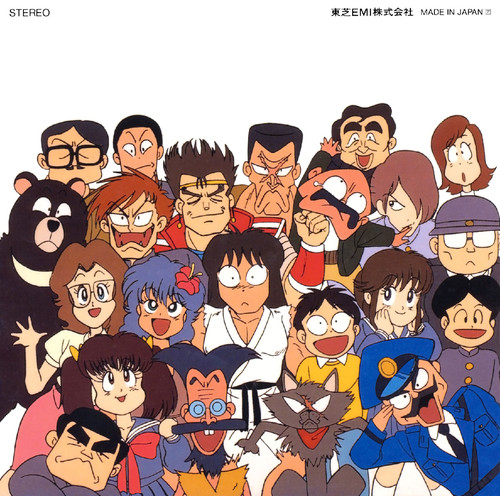 燃える!お兄さん,The Burning Wild Man,森林好小子,Moeru! Oniisan,动画,Anime