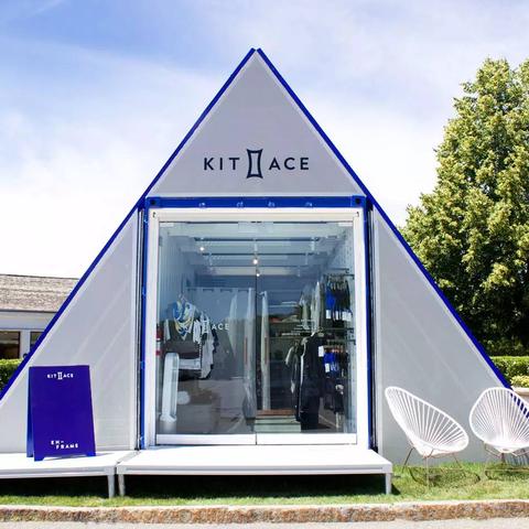 cod store（COD Store，重塑电商购物体验的前沿力量）