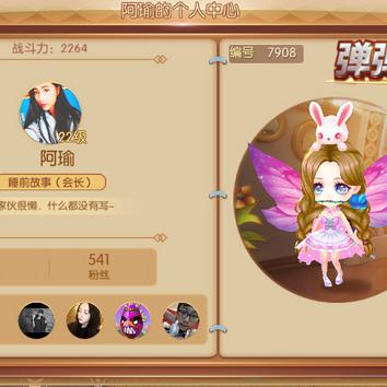 4399在线玩网页版入口（探索4399在线玩网页版入口，体验游戏的无限魅力）