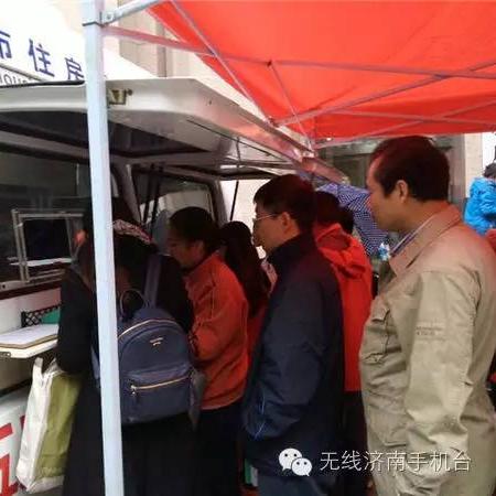 济南市单身男人数量多少