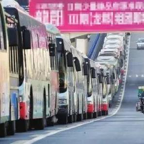 西安限售政策最新消息？