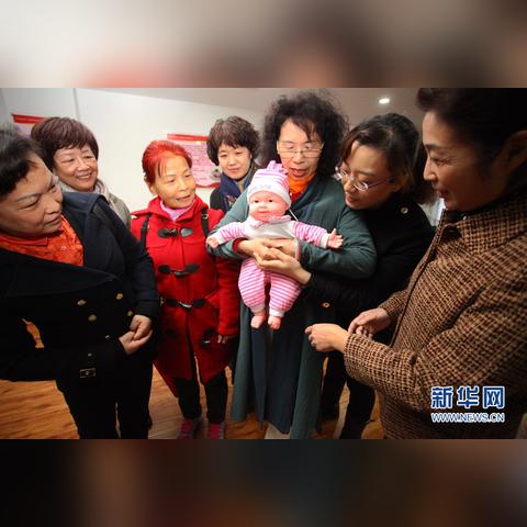 【天津教育广播】相关长尾关键词有哪些