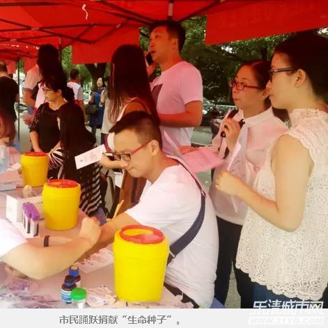 温州市乐清市牛骨髓的长尾关键词有什么