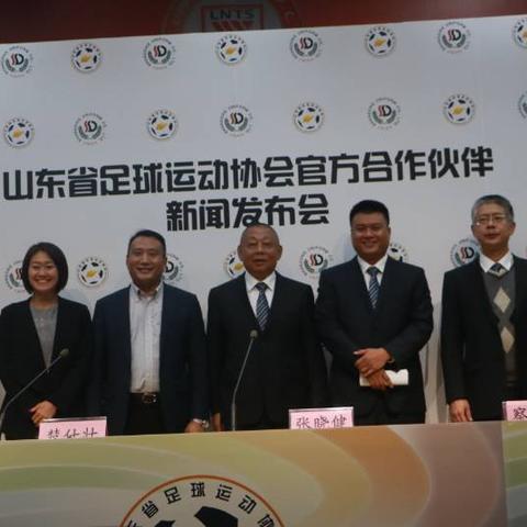 济南正装店相关长尾关键词有哪些