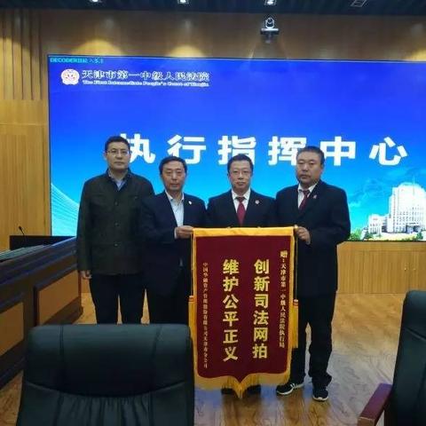 【天津契税个税】相关长尾关键词有哪些