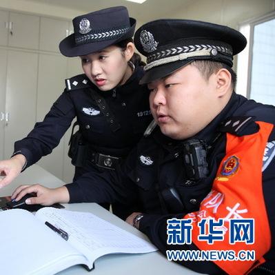陕西超市排名前十？