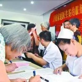 国庆期间厦门限行的相关长尾关键词有哪些