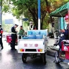 兰州市摩托城在哪里