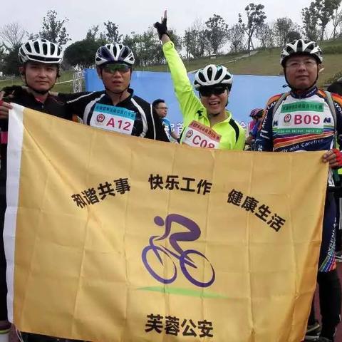 长沙自行车在哪骑相关长尾关键词有哪些
