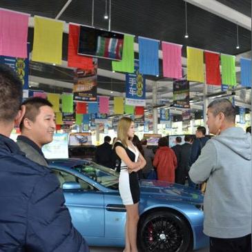 保定市有哪些评估公司