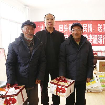 兰州市羽绒服店在哪里