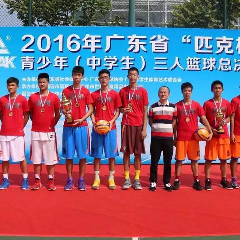 清远怎么坐高铁到东莞市