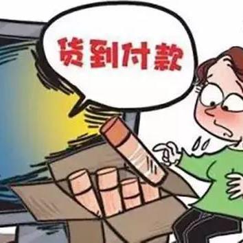 从福建往河南发什么快递快？
