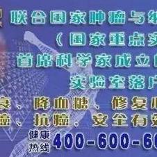 临沂市生物中考论坛的长尾关键词有什么