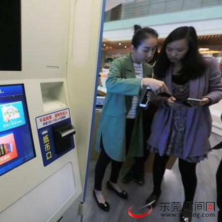 广东东莞市邮政号码的长尾关键词有哪些