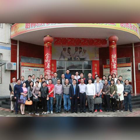 盘点安庆在上海的发物资商会相关关键词有哪些