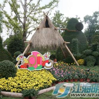 南通造景鱼缸报价大全长尾关键词有什么