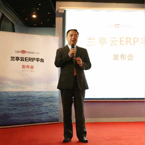 哪个软件可以跨境erp 哪个软件可以跨境erp