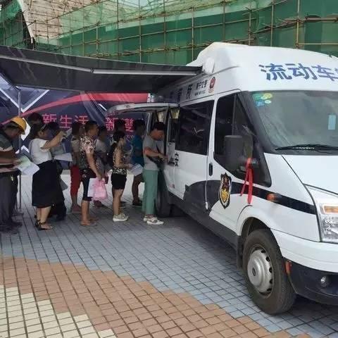 南宁市怎么在网上上牌