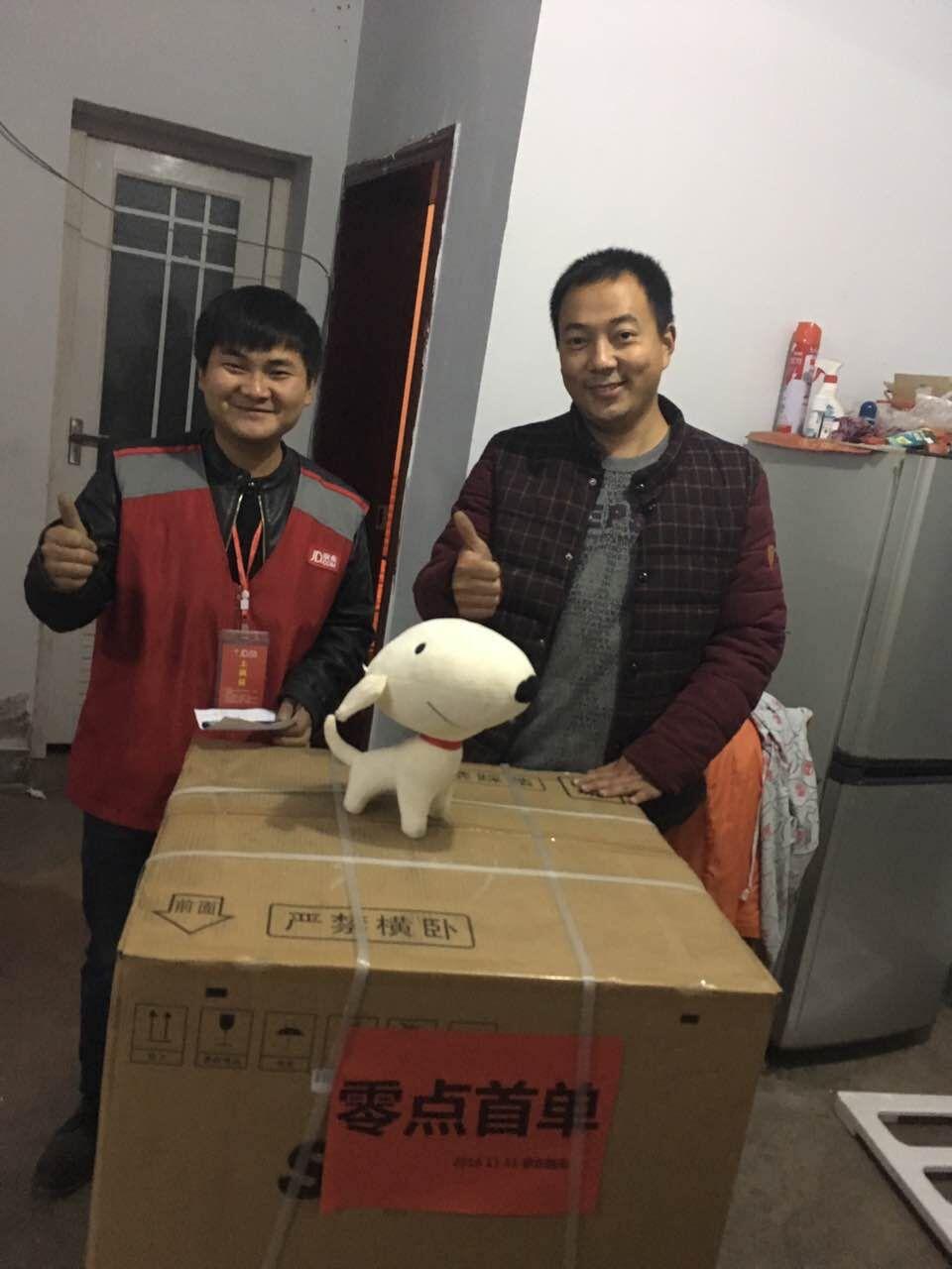 京东双11销量排行榜揭秘：最热销产品TOP 5及价格揭晓