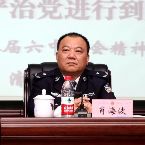 广东省佛山市湖南衡阳的长尾关键词有哪些