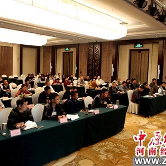 河南供销集团怎么样