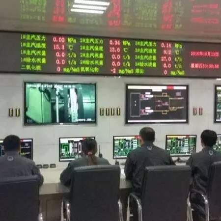 哈尔滨市热电小学怎么样