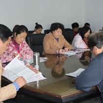 济南找工作学校相关长尾关键词有哪些