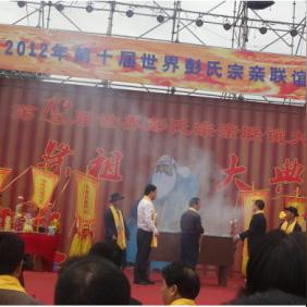 江西省赣州市兴国体育公园展销会的长尾关键词有什么