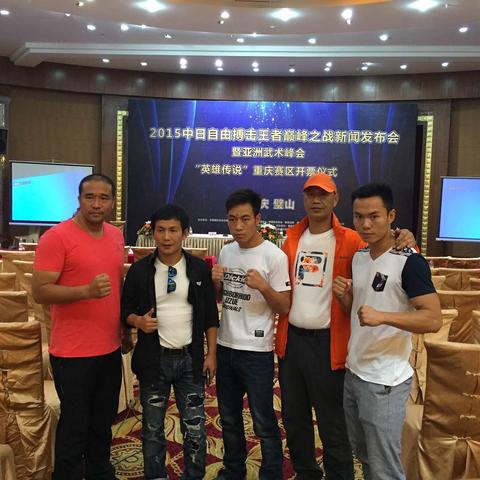 昆明市正规散打的长尾关键词有哪些