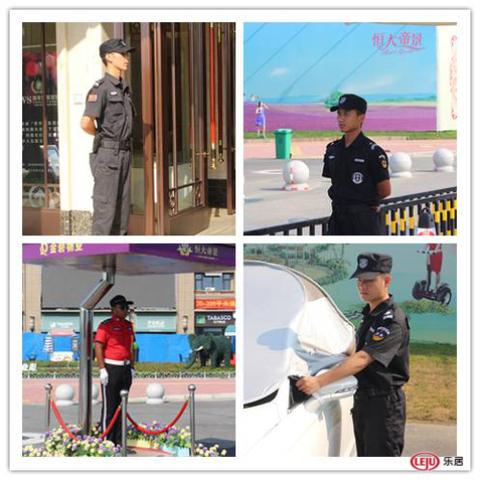 深圳帝景台最新消息相关长尾关键词有哪些