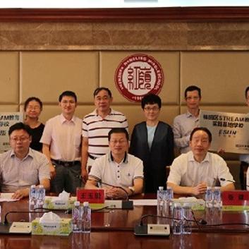 深圳市景龙小学怎么样