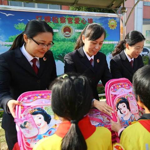 临沂市关爱留守儿童的长尾关键词有哪些