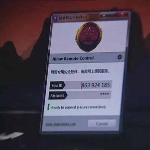 济南市手术切痣多少钱