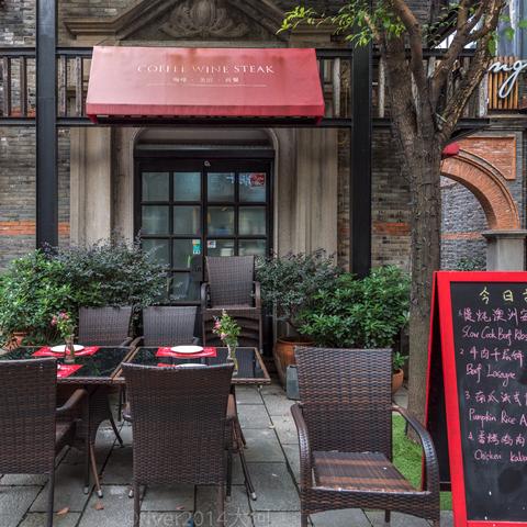 上海摆摊饮料有哪些品牌