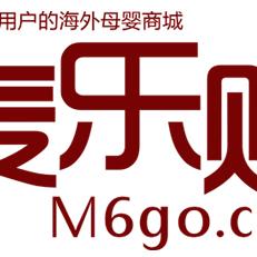 奶粉跨境进口平台哪个好