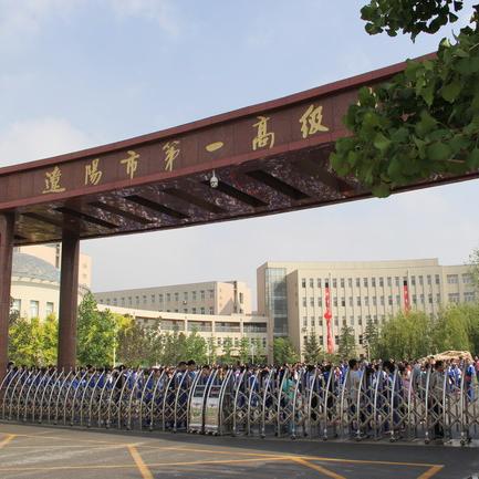 沈阳市哪个高中学校好考