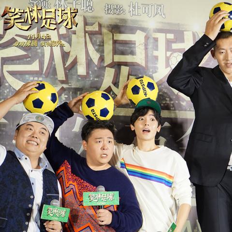 看足球比赛粤语免费的长尾关键词有什么