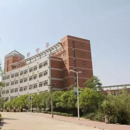 河南人到清华读研怎么样