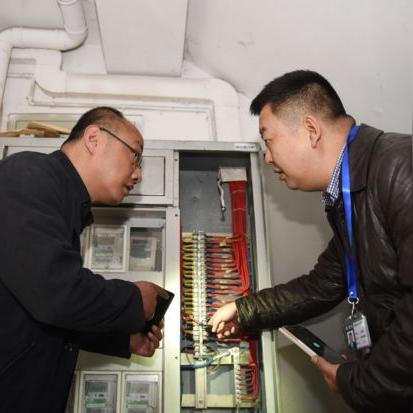 重庆艾普宽带怎么样