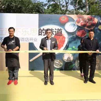 【天津德克士少】相关长尾关键词有哪些