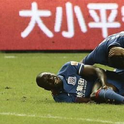 哈尔滨新肇客车相关长尾关键词有哪些