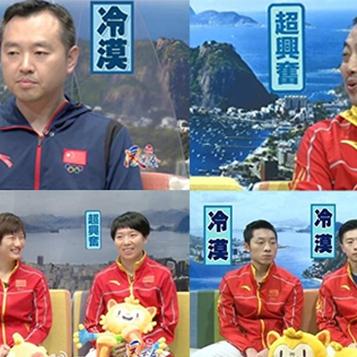 足球运动员互怼集锦的长尾关键词有哪些