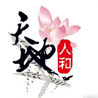 看八字到底灵不灵，神算堂真有那么神？